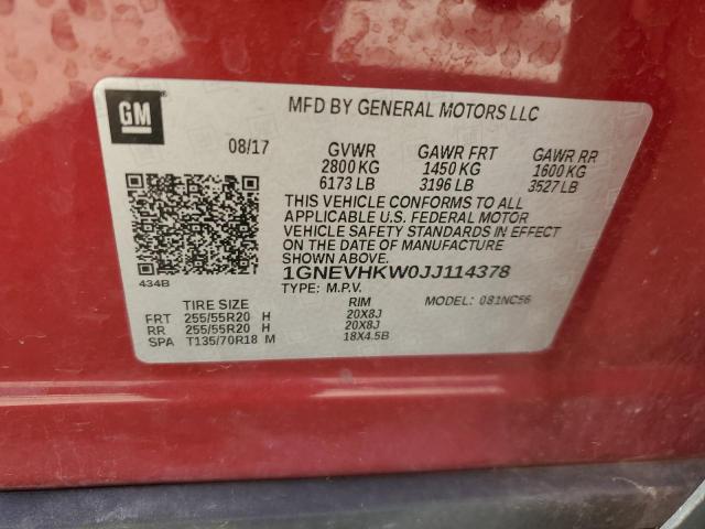 2018 CHEVROLET TRAVERSE L - 1GNEVHKW0JJ114378
