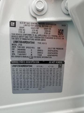 2024 BUICK ENVISION A - LRBFZSE49RD047944