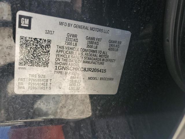 2018 CHEVROLET SUBURBAN C - 1GNSCHKC8JR205415