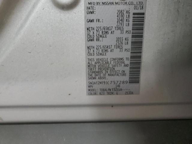 2018 NISSAN ROGUE S - 5N1AT2MT9JC757289