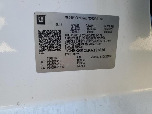 2019 CHEVROLET TAHOE K150 1GNSKBKC5KR137818