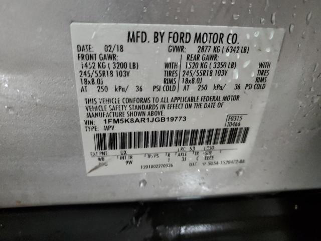 2018 FORD EXPLORER P - 1FM5K8AR1JGB19773