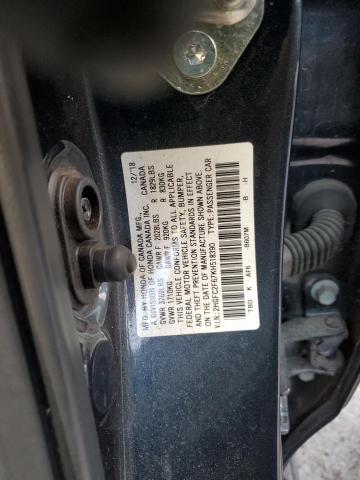 2019 HONDA CIVIC LX - 2HGFC2F67KH518390