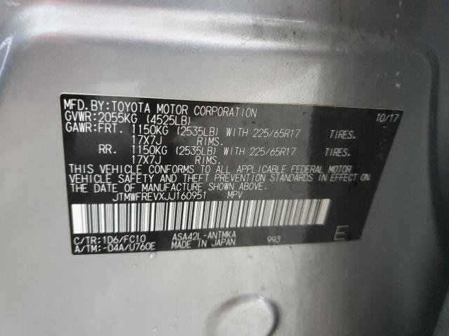 2018 TOYOTA RAV4 ADVEN - JTMWFREVXJJ160951