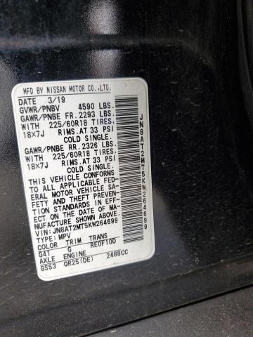 2019 NISSAN ROGUE S - JN8AT2MT5KW264699