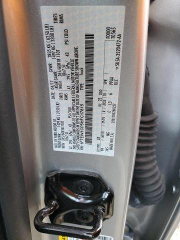 2017 FORD F150 SUPER - 1FTEW1CP5HFC17815