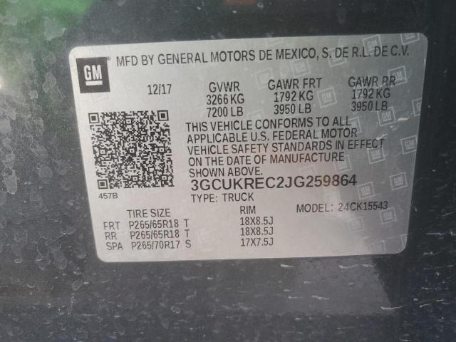 2018 CHEVROLET SILVERADO - 3GCUKREC2JG259864