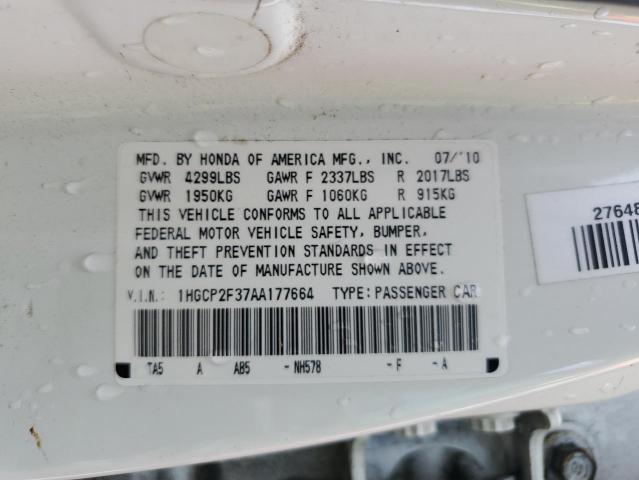 2010 HONDA ACCORD LX - 1HGCP2F37AA177664