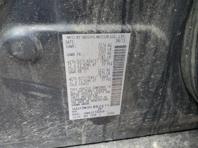 2015 NISSAN ROGUE S - 5N1AT2MK3FC862635