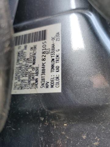 2023 NISSAN ROGUE SV - 5N1BT3BB4PC828105