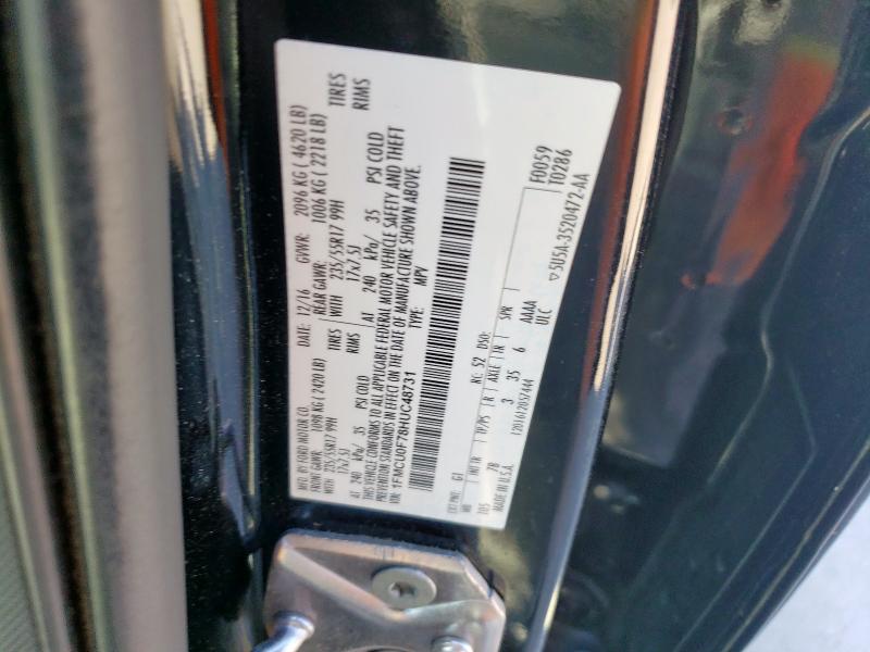 2017 FORD ESCAPE S - 1FMCU0F78HUC48731