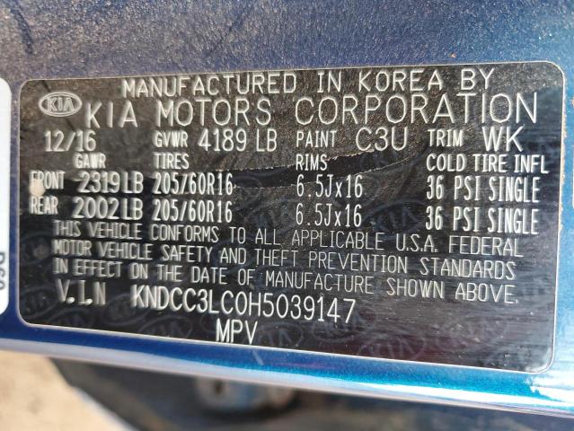 2017 KIA NIRO EX - KNDCC3LC0H5039147
