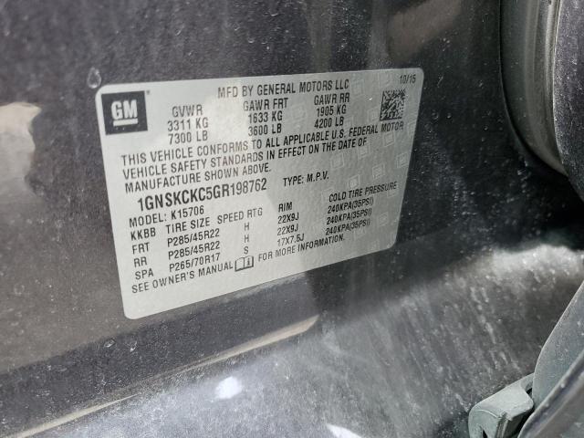 2016 CHEVROLET TAHOE K150 - 1GNSKCKC5GR198762