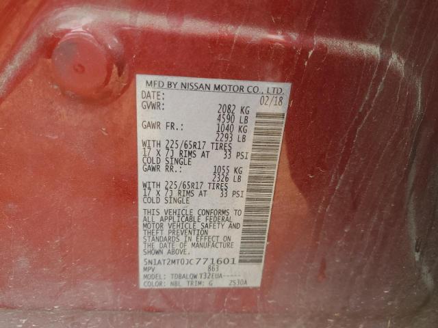 2018 NISSAN ROGUE S - 5N1AT2MT0JC771601