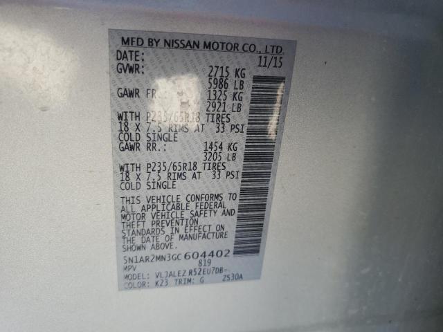 2016 NISSAN PATHFINDER - 5N1AR2MN3GC604402