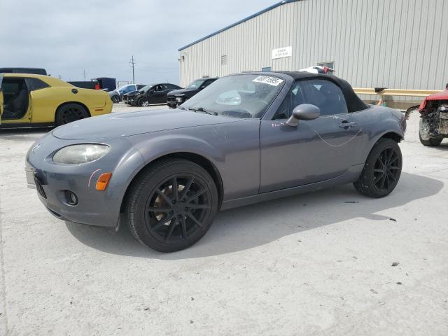 MAZDA MX-5 MIATA 2006 gray  gas JM1NC25F560121332 photo #1