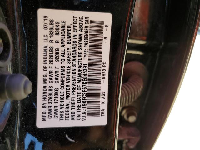 2019 HONDA CIVIC LX - 19XFC2F67KE045391