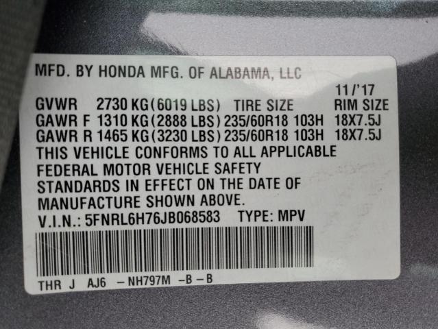 2018 HONDA ODYSSEY EX - 5FNRL6H76JB068583