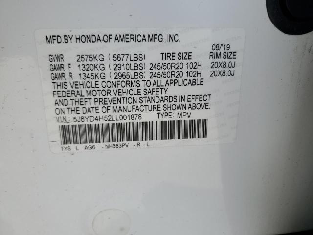 2020 ACURA MDX TECHNO - 5J8YD4H52LL001878
