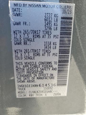 2024 NISSAN FRONTIER S - 1N6ED1EJXRN614536