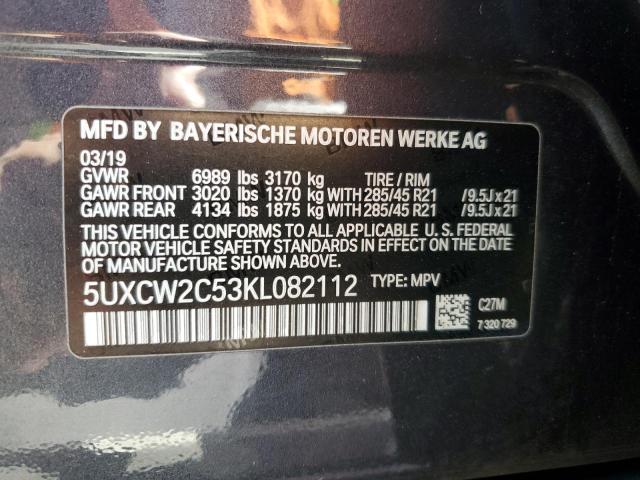 2019 BMW X7 XDRIVE4 - 5UXCW2C53KL082112