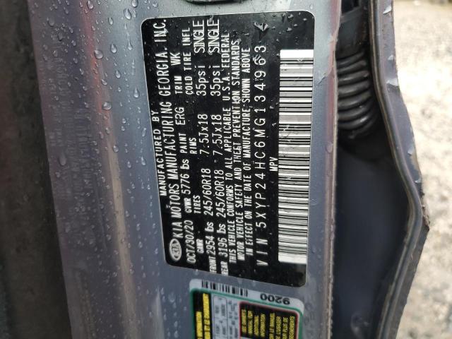 2021 KIA TELLURIDE - 5XYP24HC6MG134963