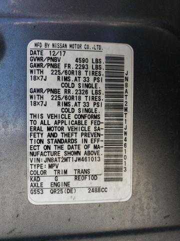 2018 NISSAN ROGUE S - JN8AT2MT1JW461013