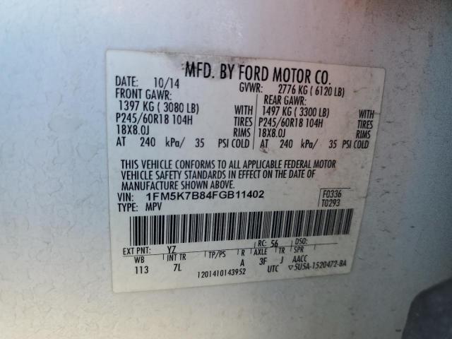 2015 FORD EXPLORER - 1FM5K7B84FGB11402