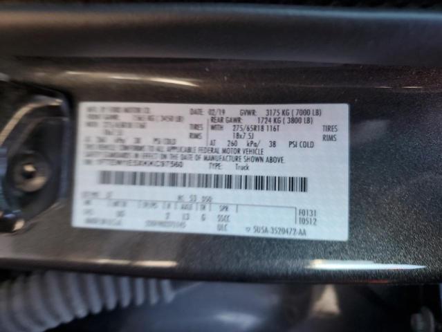 2019 FORD F150 SUPER - 1FTEW1E5XKKC97560
