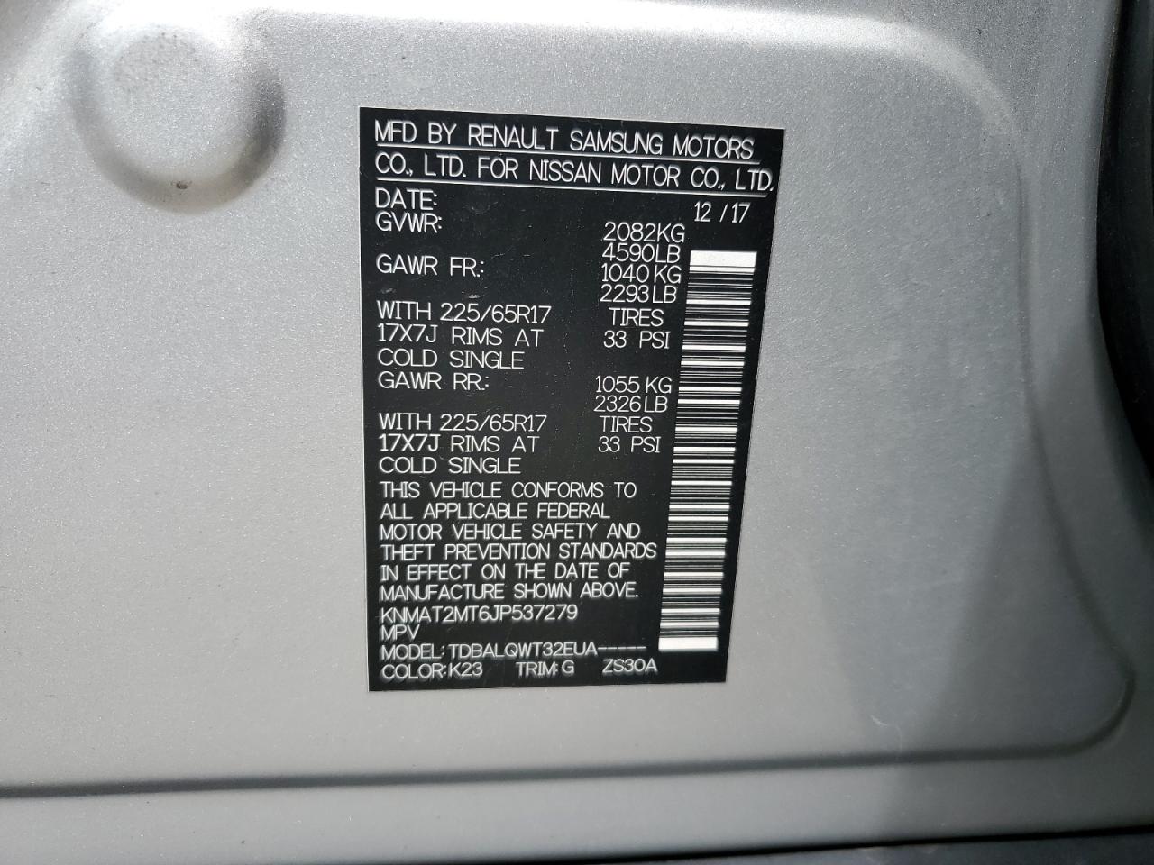 Nissan Rogue s 2018