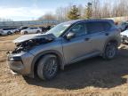 2023 NISSAN ROGUE S - 5N1BT3AB8PC807811