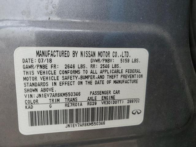 2019 INFINITI Q50 LUXE - JN1EV7AR6KM550346