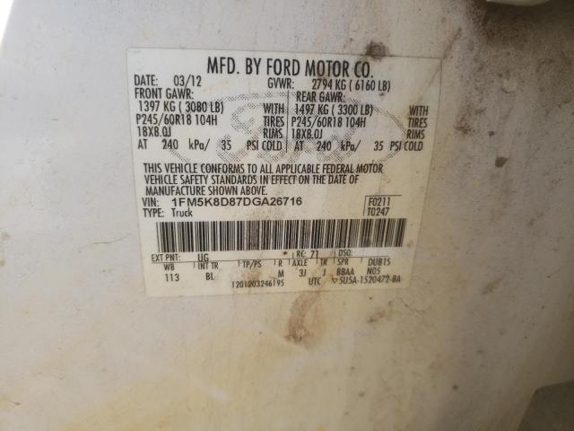 2013 FORD EXPLORER X - 1FM5K8D87DGA26716