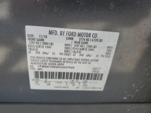 2019 FORD EXPLORER X - 1FM5K7D82KGA57945