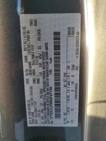 2024 FORD F150 XL - 1FTEX1LP5RKF27730