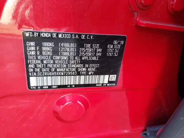 2019 HONDA HR-V EX - 3CZRU6H5XKM729583