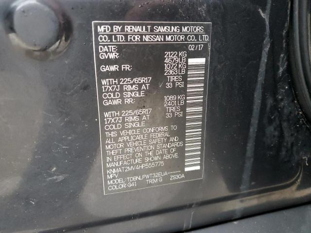 2017 NISSAN ROGUE S - KNMAT2MV4HP555775
