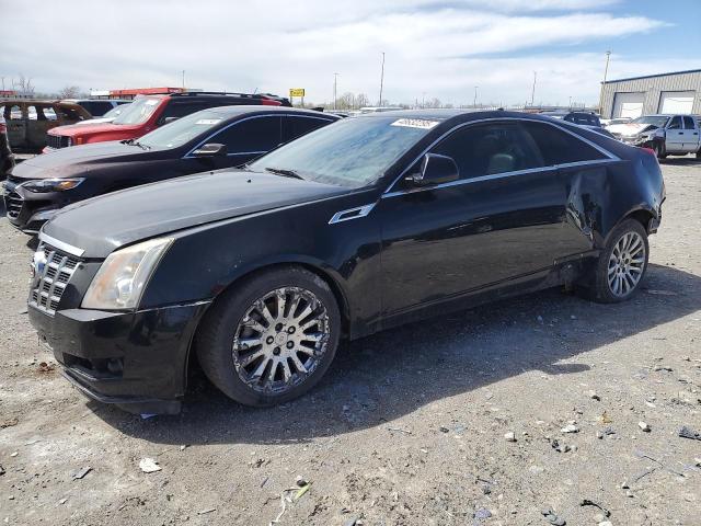 Vin: 1g6dl1e33d0161937, lot: 48632295, cadillac cts performance collection 2013 img_1