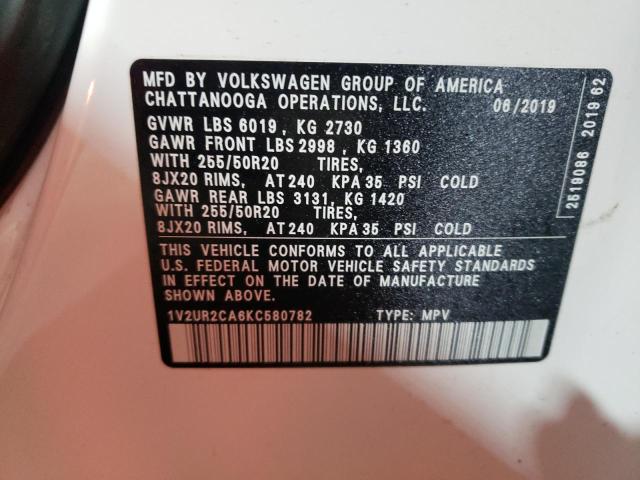 2019 VOLKSWAGEN ATLAS SE - 1V2UR2CA6KC580782