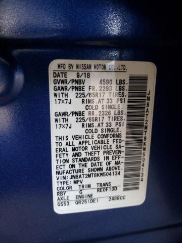 2019 NISSAN ROGUE S - JN8AT2MT8KW504134