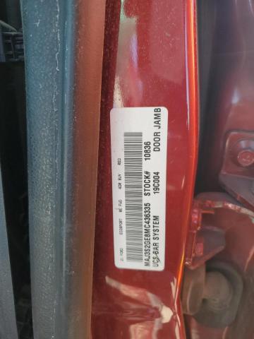 2021 FORD ECOSPORT S - MAJ3S2GE8MC436335