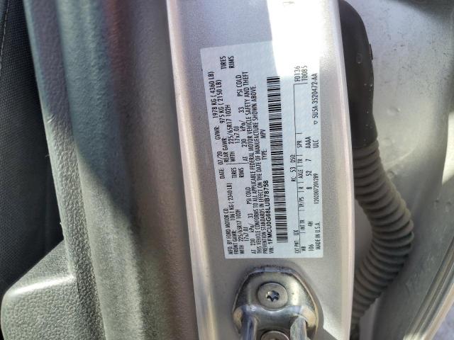 2020 FORD ESCAPE SE - 1FMCU0G68LUB78758