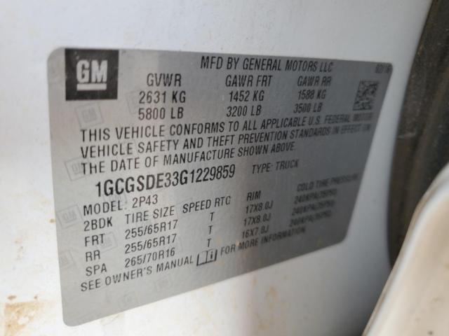 2016 CHEVROLET COLORADO Z - 1GCGSDE33G1229859