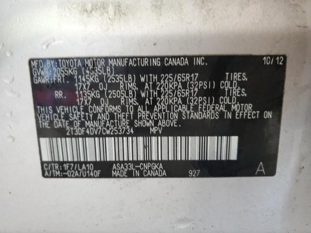 2T3DF4DV7CW253734 2012 TOYOTA RAV4