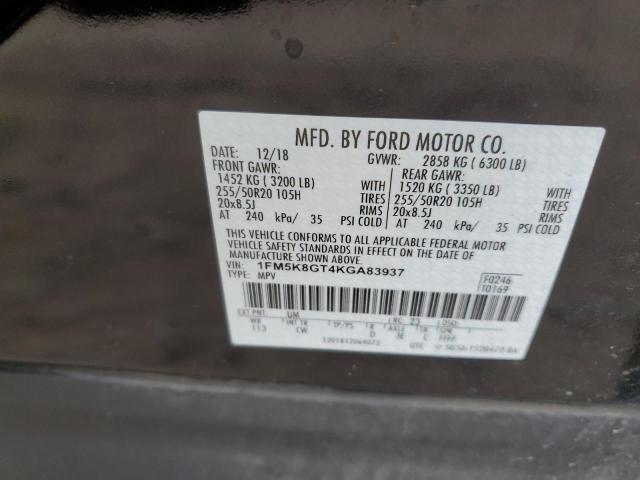 2019 FORD EXPLORER - 1FM5K8GT4KGA83937