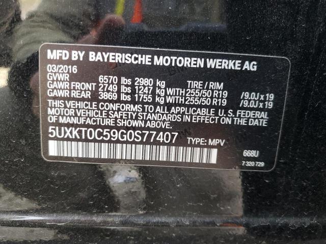 2016 BMW X5 XDR40E - 5UXKT0C59G0S77407