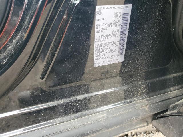 2017 NISSAN PATHFINDER - 5N1DR2MM7HC674233