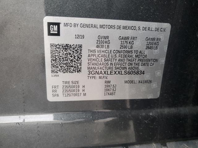 2020 CHEVROLET EQUINOX LT - 3GNAXLEXXLS605834