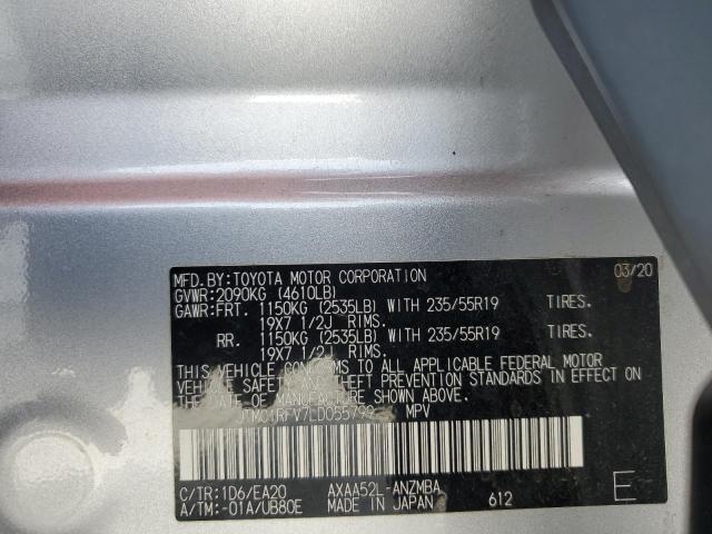 2020 TOYOTA RAV4 XLE P - JTMC1RFV7LD055799