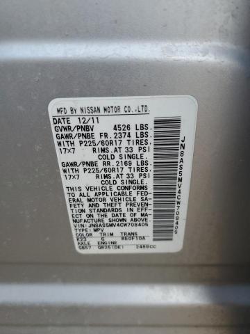2012 NISSAN ROGUE S - JN8AS5MV4CW708405
